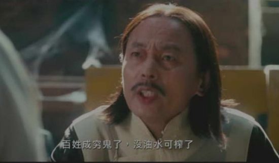 银行是民间高利贷盛行的帮凶