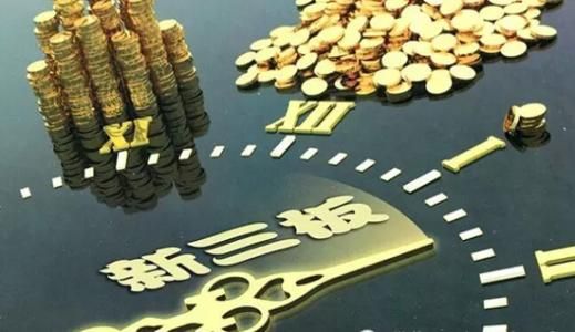 天星资本蔡志明谈三板投资逻辑