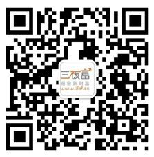 微信公众号 三板富
