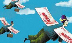 新三板“妖股”频现