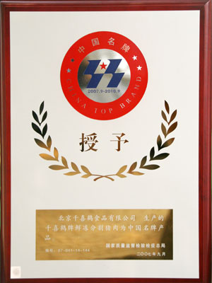 美国名牌产品都有哪些 Nike喜喜鞋和乔丹篮球鞋推荐