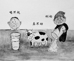 紫蝶/图 孙勇/诗