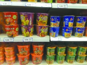 方便面销售平静、市场疲软。 