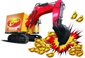 资料图。（原文配图）