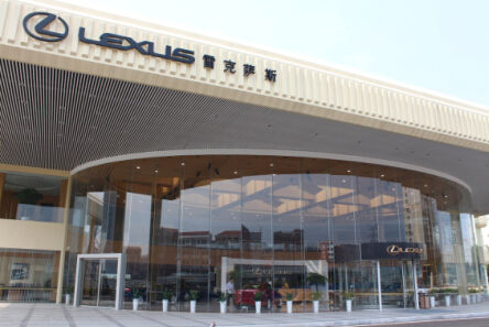 雷克萨斯