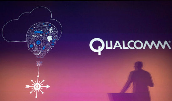 高通（资料图）