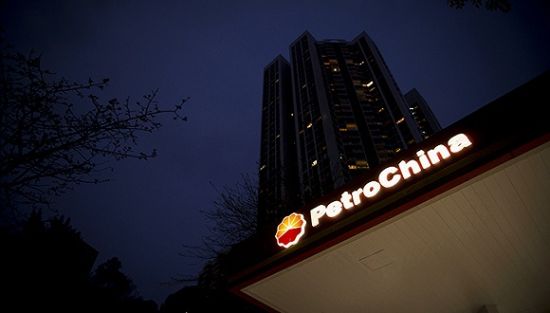 中石油 图片来源;CFP