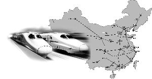 调整后的2020年高速铁路网 （翟超/制图）