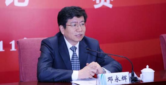 中国电力科学研究院党组书记、副院长邓永辉（资料图）