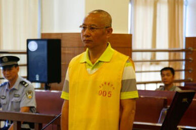 图为文昌市海洋渔业局原局长林志铁