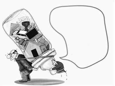 谁来为 “啃老族” 断奶？