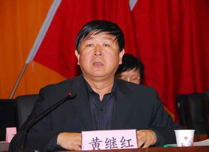 图为宁夏食药监局原纪检组长黄继红。（图片来源：资料图）