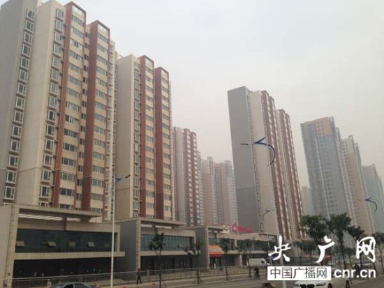 图为太原西华苑经适房三期外景。(图片来源：央广网记者 肖源 摄)