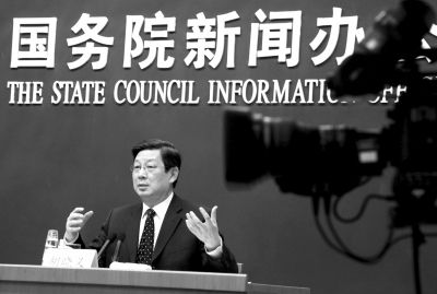 1月19日，人力资源和社会保障部副部长胡晓义介绍机关事业单位养老保险制度改革有关情况。新华社发