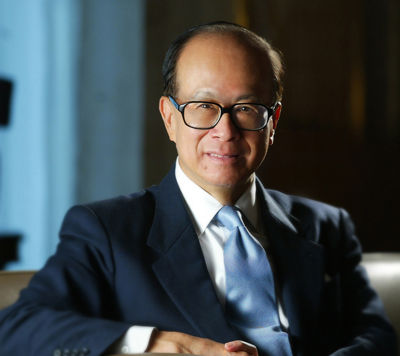 李嘉诚