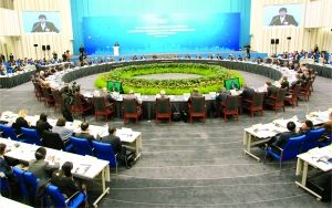 第26次上海市市长国际企业家咨询会议