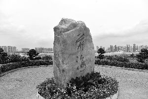 深圳前海 IC/供图