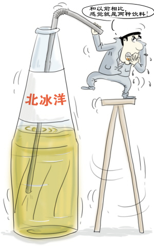 老北冰洋汽水已经停产 在售北冰洋汽水属假冒