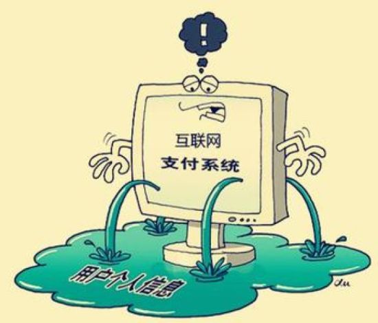 图片来源：新华网