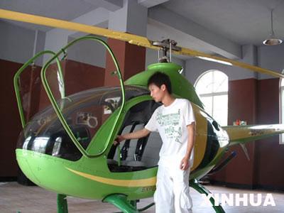 价值120万的罗特威162f直升机.