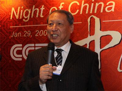 图文：十届全国人大副委员长成思危致辞