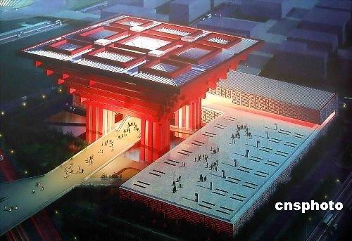 上海世博中国馆独特造型 相当于两个半足球场