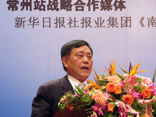 江苏常发集团副董事长谈乃成与在座来宾分享创业故事