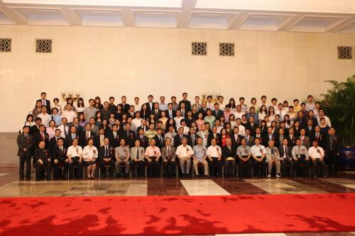 第七届“十大中华经济英才”在京揭晓