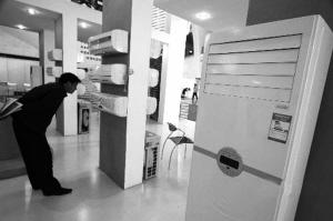 res01_attpic_brief.jpg (300×199)