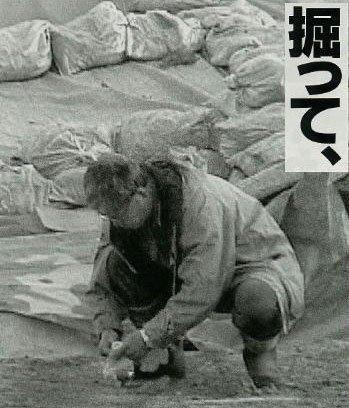 往地里埋文物：日本轰动世界的考古造假