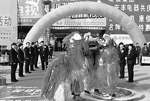 免费保修有内涵，并不是说10年内消费者都不需要为产品的任何维修付费 (资料图片)