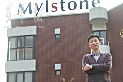 　　居筱欣寄语青年创业者 