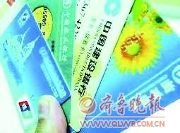 　　本报记者 桑海波 实习生 季玮