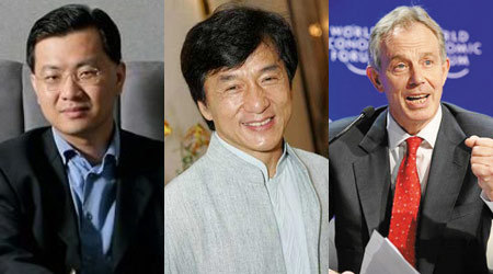 卫哲(左)、成龙(中)、布莱尔(右)都是罗斯福会所的会员(配图：中国企业家网)