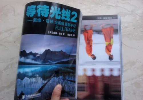 　　孙先生在京东商城促销时购买的图书有质量问题，但只能退，不能换，且退货按实际价格算，要他倒贴34元钱。(TechWeb配图)