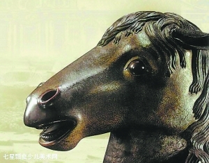 　　马首铜像拍出惊人的6900万元高价，是“爱国式竞买”极端例子。
