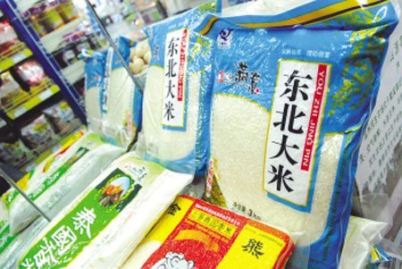 100元=30斤口感较好的大米