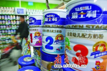 100元=一罐国产婴儿奶粉