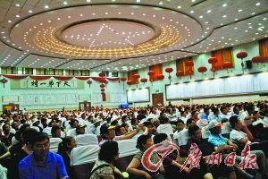 华西村高调转型背后