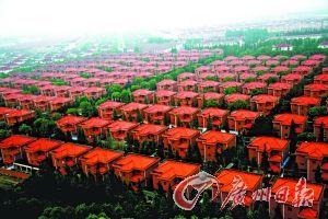 华西村高调转型背后