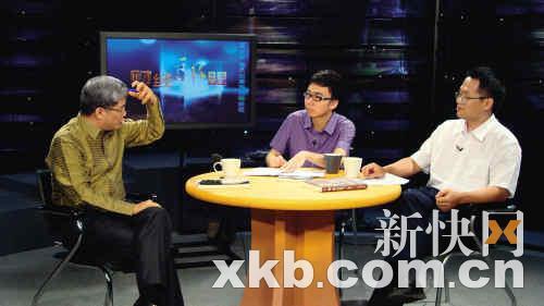 　　负责人表示工资并不等于“真实收入”