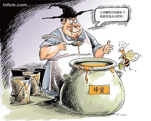 大米糖浆目前已是国内蜂蜜造假的主力，其手段之隐秘和泛滥之凶猛令人防不胜防。 (勾犇/图)