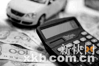 　　■买车险要比较各个渠道的保费。