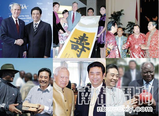 　　世界杰出华商协会主席卢俊卿与各国政要合影。(上左到右)美国前总统小布什、老布什、印尼总统苏西洛。(下左到右)布隆迪总统恩库伦齐扎、泰国前总理炳·廷素拉暖、肯尼亚总统齐贝吉