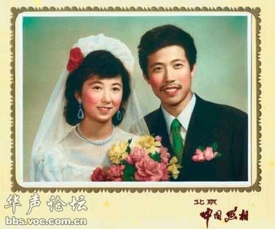 80年代婚纱照
