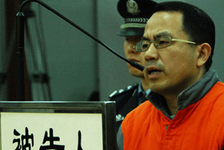 中国股市第一黑嘴汪建中