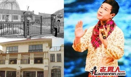 一掷千金买豪宅爱徒小沈阳跟着沾光