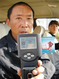 青岛从今年10月1日启用了学车打卡措施