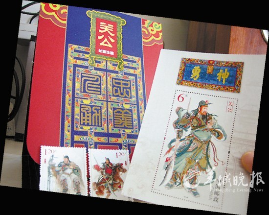 “关公”小版　　许悦 摄