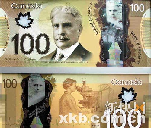 　　易辨识、难假造，洗衣机洗不烂